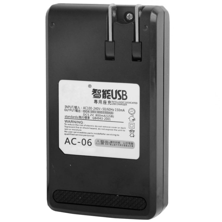 USB Output Style Battery Charger for Galaxy S IV mini / i9190 (EU Plug)