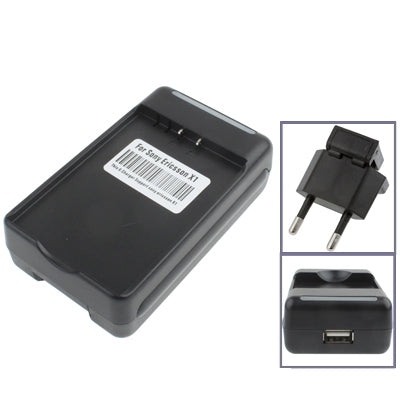 Universal USB Output Style Battery Charger for Sony Ericssion X1