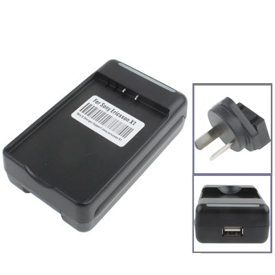 Universal USB Output Style Battery Charger for Sony Ericssion X1