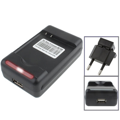 Universal USB Output Style Battery Charger for Sony Ericssion BA700