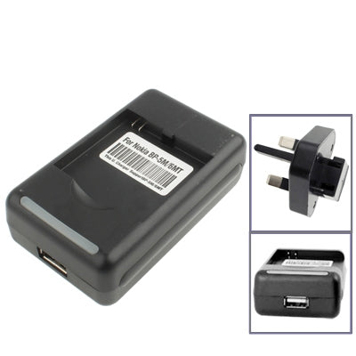 Universal USB Output Style Battery Charger for Nokia BP-5M / 6MT