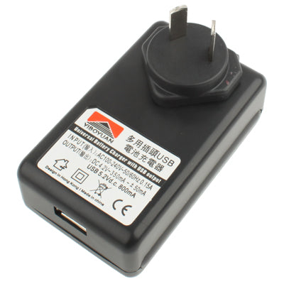Universal USB Output Style Battery Charger for Nokia BP-5M / 6MT