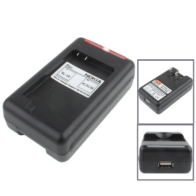 Universal USB Output Style Battery Charger for Nokia BL-5B / 4C / 5C / 6C