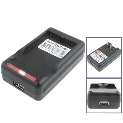 Universal USB Output Style Battery Charger for Nokia BL-4U (US Plug)(Black)