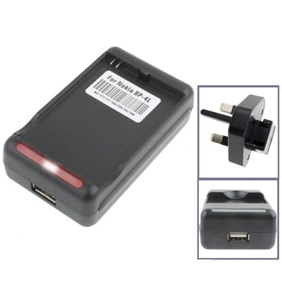Universal USB Output Style Battery Charger for Nokia BL-4L