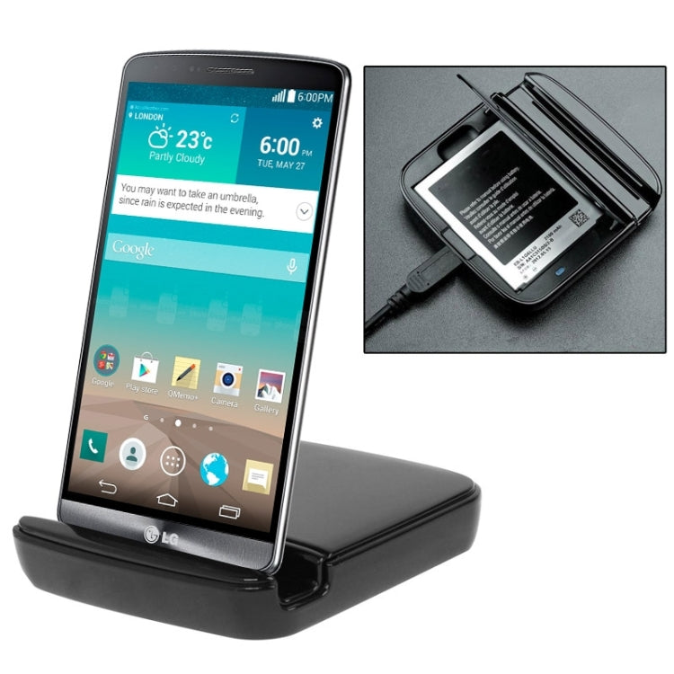 2 in 1 Desktop Charging Cradle Battery Charger with Micro USB Sync Data Function for LG G3 / D855(Black)