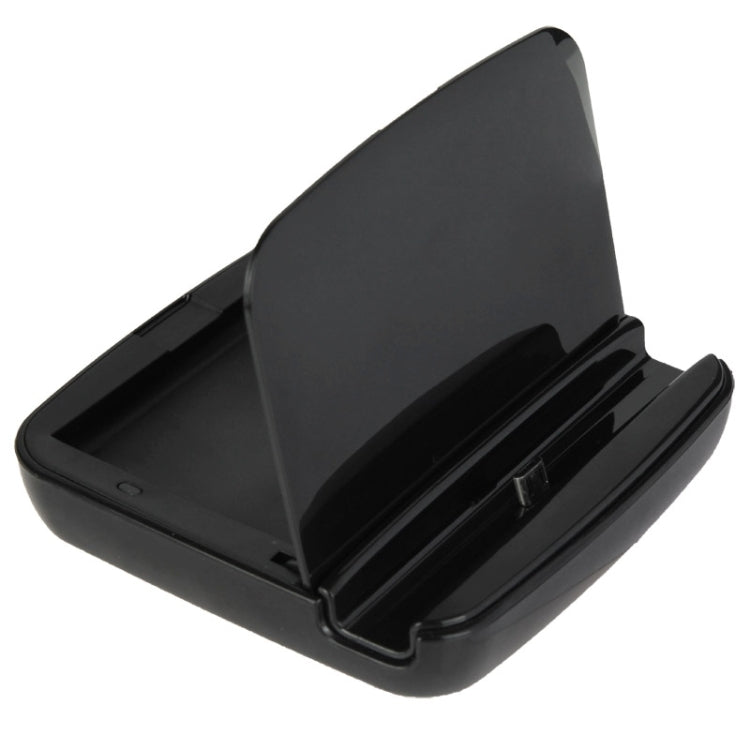 2 in 1 Desktop Charging Cradle Battery Charger with Micro USB Sync Data Function for LG G3 / D855(Black)