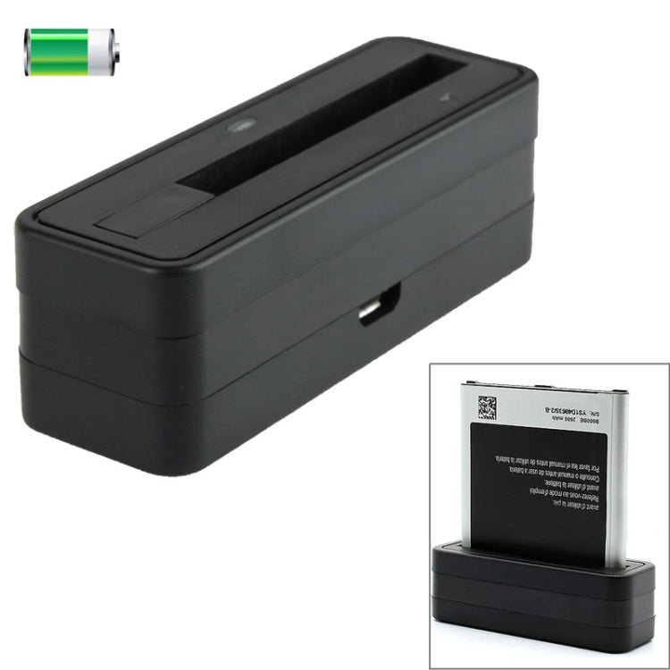 Battery Cradle Dock Charger for LG G3 / D855