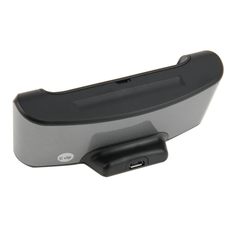 5V 2A Micro USB 2 in 1 Function Sync Data / Charging Dock Charger with Micro USB Cable, For Galaxy S7 Edge / G935