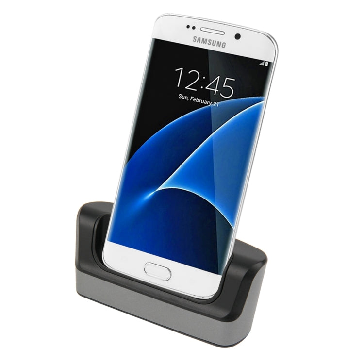5V 2A Micro USB 2 in 1 Function Sync Data / Charging Dock Charger with Micro USB Cable, For Galaxy S7 / G930