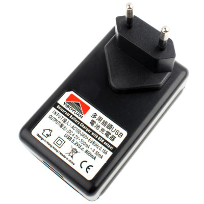 Universal USB Output Style Battery Charger for LG KE970 / KP500 / KF350