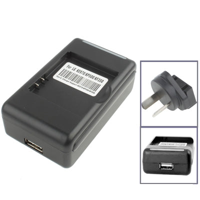 Universal USB Output Style Battery Charger for LG KE970 / KP500 / KF350