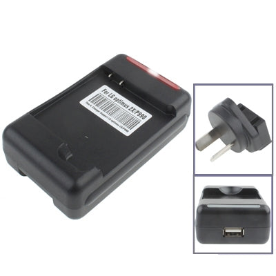 Universal USB Output Style Battery Charger for LG Optimus 2X / P990