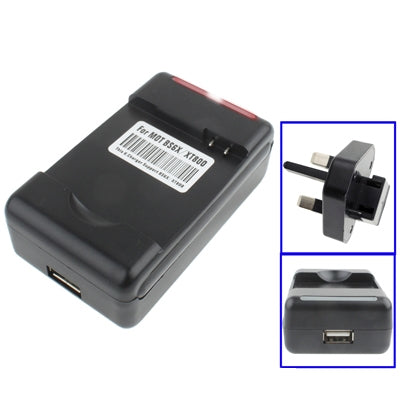 Universal USB Output Style Battery Charger for Motorola BS6X / XT800