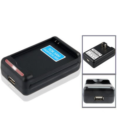 Universal USB Output Style Battery Charger for Galaxy S IV / i9500, Grand 2 / G7102 / G7106