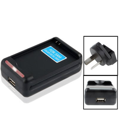 Universal USB Output Style Battery Charger for Galaxy S IV / i9500, Grand 2 / G7102 / G7106