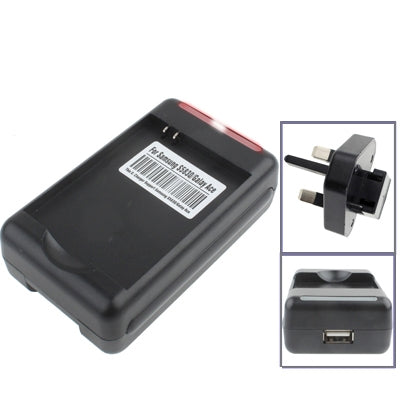 Universal USB Output Style Battery Charger for Galaxy Ace S5830