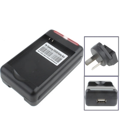 Universal USB Output Style Battery Charger for Galaxy Ace S5830