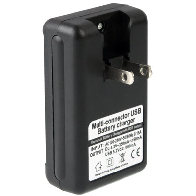 Universal USB Output Style Battery Charger for Galaxy SIII / i9300
