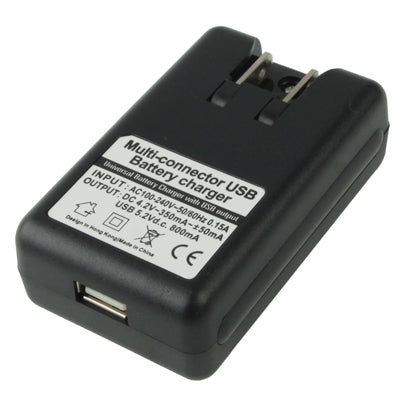 Universal USB Output Style Battery Charger for Galaxy SIII / i9300