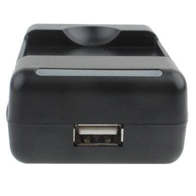 Universal USB Output Style Battery Charger for Galaxy SIII / i9300
