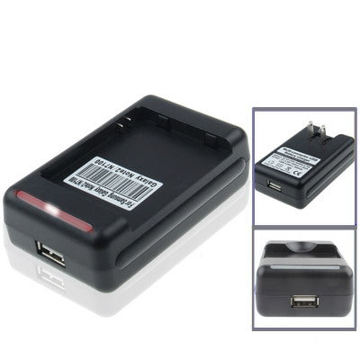 Universal USB Output Style Battery Charger for Galaxy Note II / N7100