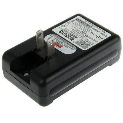 Universal USB Output Style Battery Charger for Galaxy Ace 2 / i8160 , SIII mini / i8190