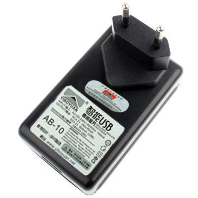 Universal USB Output Style Battery Charger for Galaxy Ace 2 / i8160 , SIII mini / i8190