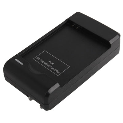 SS-1 US Plug USB Output Style Battery Charger, For Galaxy S IV / i9500(Black)