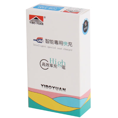 SS-1 US Plug USB Output Style Battery Charger, For Galaxy S IV / i9500(Black)