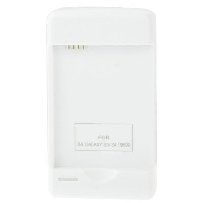 US Plug USB Output Style Battery Charger, For Galaxy S IV / i9500(White)