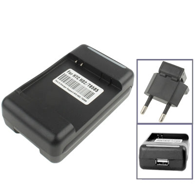 Universal USB Output Style Battery Charger for HTC HD2 / T8585
