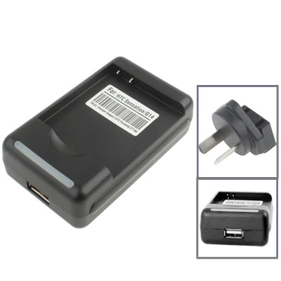 Universal USB Output Style Battery Charger for HTC Sensation / G14