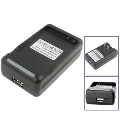 Universal USB Output Style Battery Charger for HTC EVO 4G / 8G