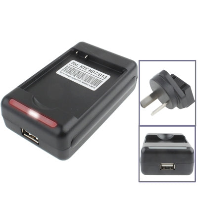 Universal USB Output Style Battery Charger for HTC HD7 / G13