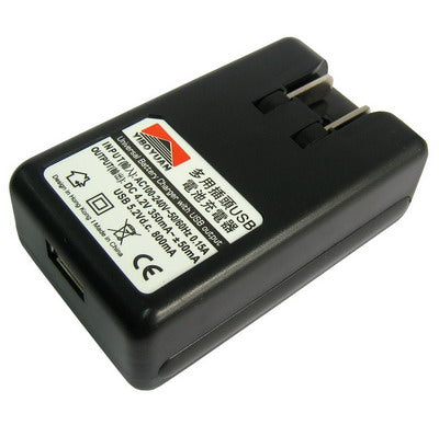 Mobile Phone Lithium-ion battery Charger for BlackBerry 8900, 9500(Black)