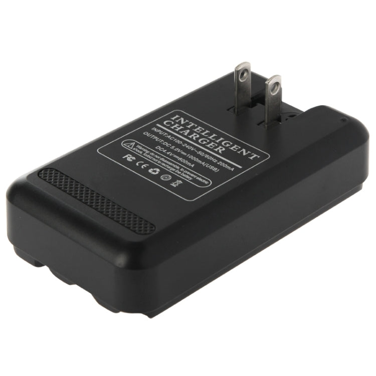 Universal USB Output Style Battery Charger for Galaxy Note 4 / N910