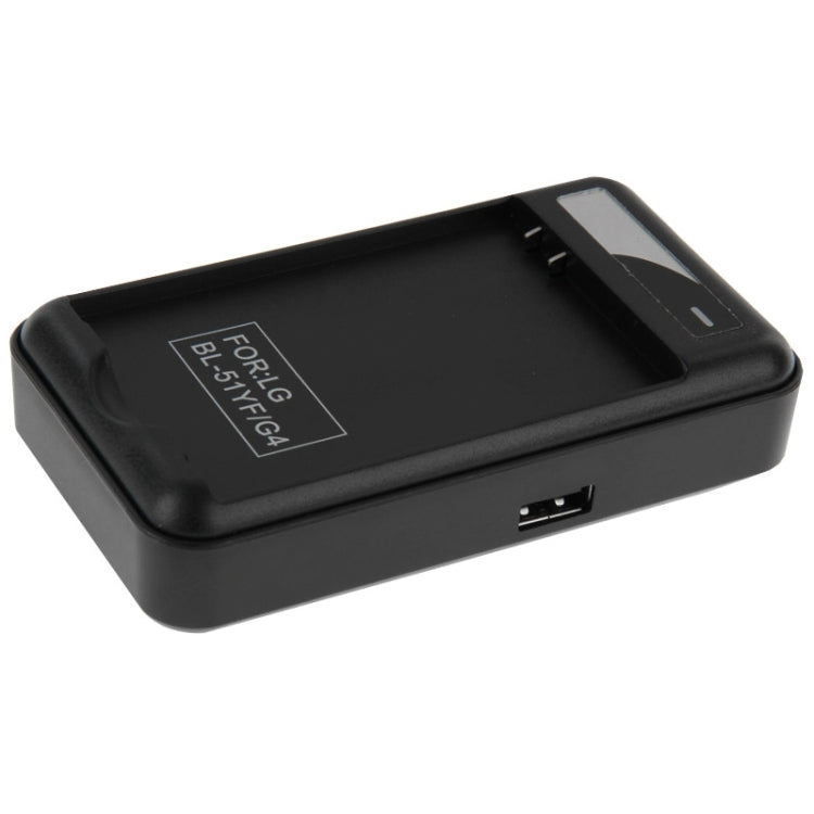 Universal USB Output Style Intelligent Battery Charger for LG G4