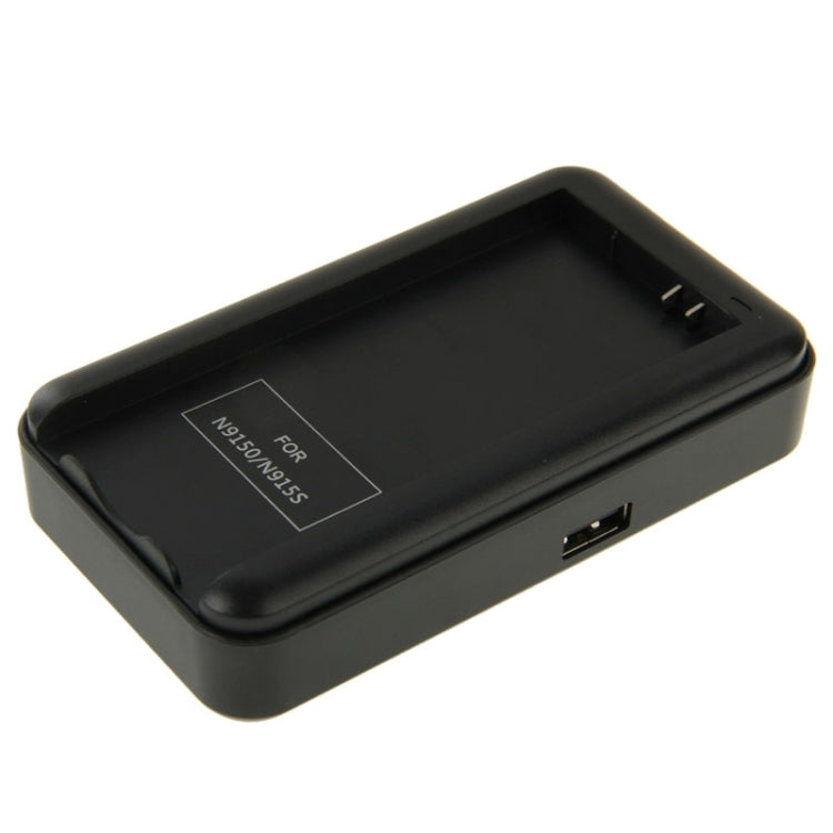 Universal USB Output Style Battery Charger,