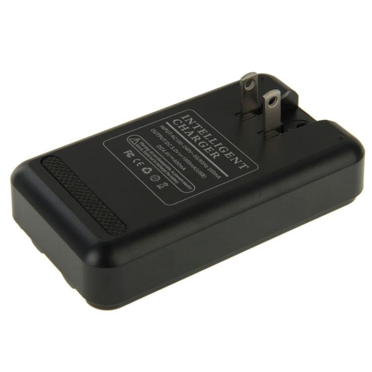 Universal USB Output Style Battery Charger,