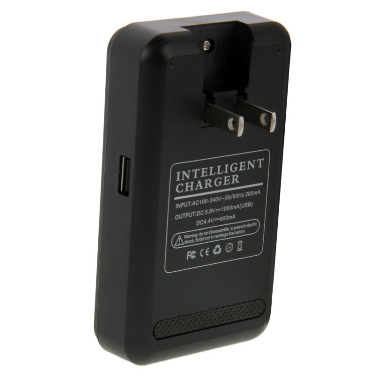 Universal USB Output Style Battery Charger,