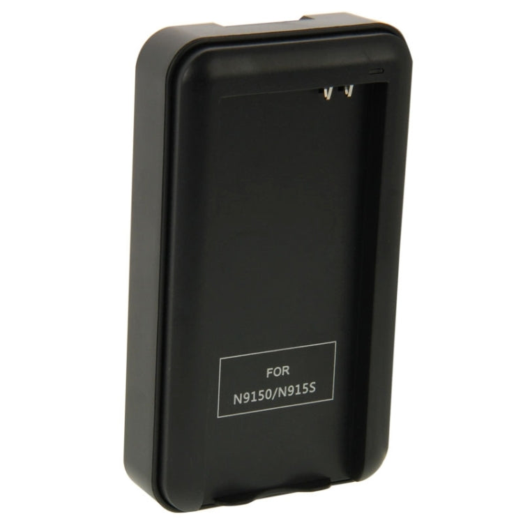 Universal USB Output Style Battery Charger,