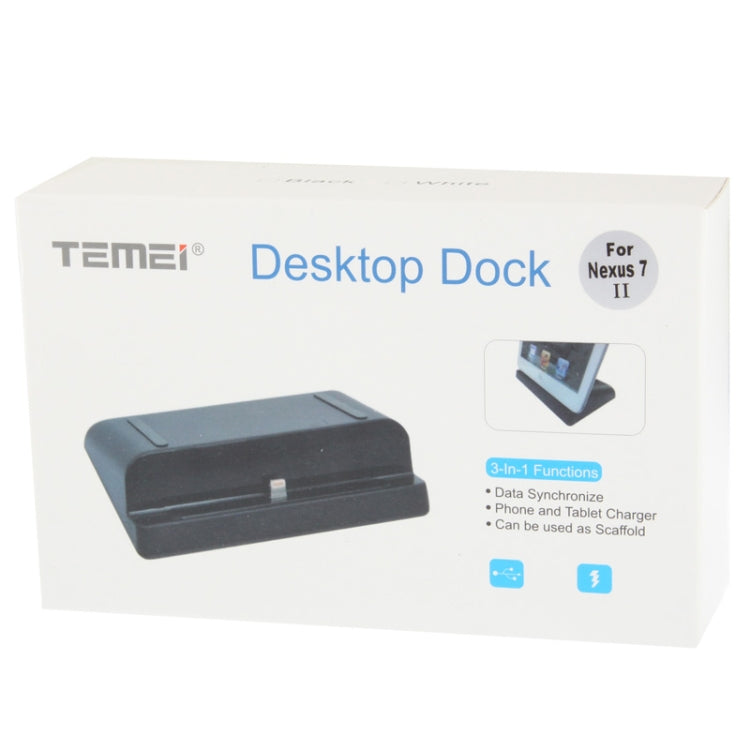 Desktop Charging Dock, For Google Nexus 7 (2013 Version)(Black)