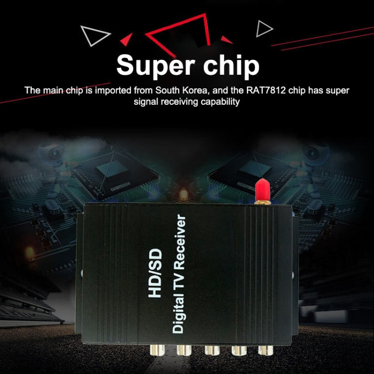 High Speed ISDB-T Mobile Digital Car TV Receiver, Suit for Brazil / Peru / Chile etc. South America Market(Black)