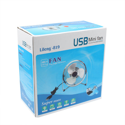 Metal Series Mini USB Fan, 360 Degree Rotate, Lileng-819(White)