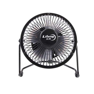 Metal Series Mini USB Fan, 360 Degree Rotate (Black)