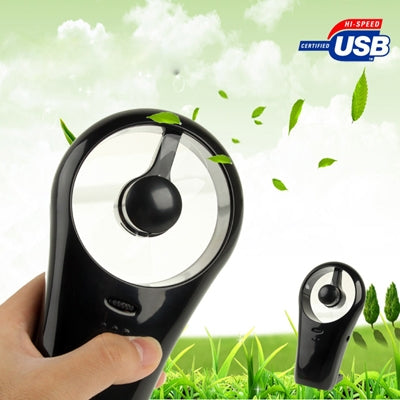 Ultra-quiet Mini USB / Battery Fan with Stand, HH-U517
