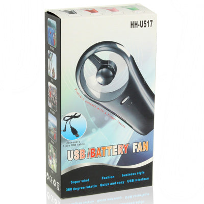 Ultra-quiet Mini USB / Battery Fan with Stand, HH-U517