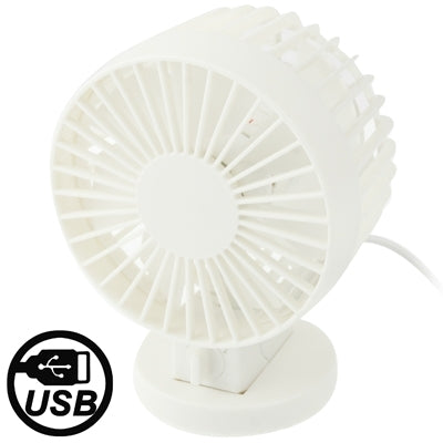 MSF-806 USB Dual Layers Blades Fan with Switch, Size: 13 x 10 x 7cm(White)