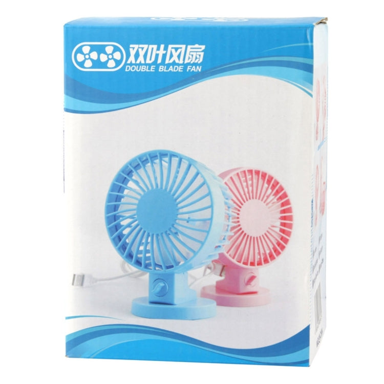 MSF-806 USB Dual Layers Blades Fan with Switch, Size: 13 x 10 x 7cm(White)